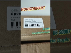 Спанговый ролик R8-G3011 для Duplo 520 550 650 U6-S0007 SRDUP001-067