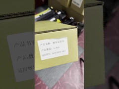 Разработчик 948k13033 для Xerox VI C2271 C3370 C3371 C4471 C5571 C6671