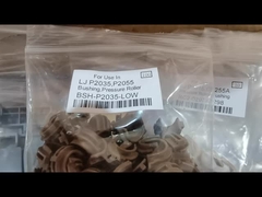 Прокладка на грунте BSH P2035-LOW