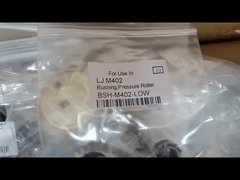 Прокладка на грунте BSH-M402-LOW