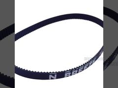 Прочный ремень подачи обходного лотка для Ricoh 1075 2075 6001 7000 7001 7500 8000 запасные части для копировальных аппаратов