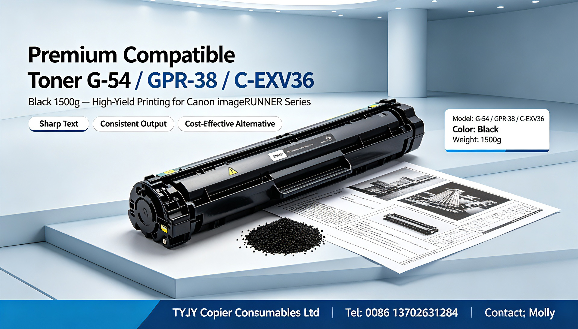 Последние блоги о компании Premium Compatible Toner G-54 / GPR-38 / C-EXV36, Black 1500g | High-Yield Toner Cartridge for Canon imageRUNNER 6055, 6