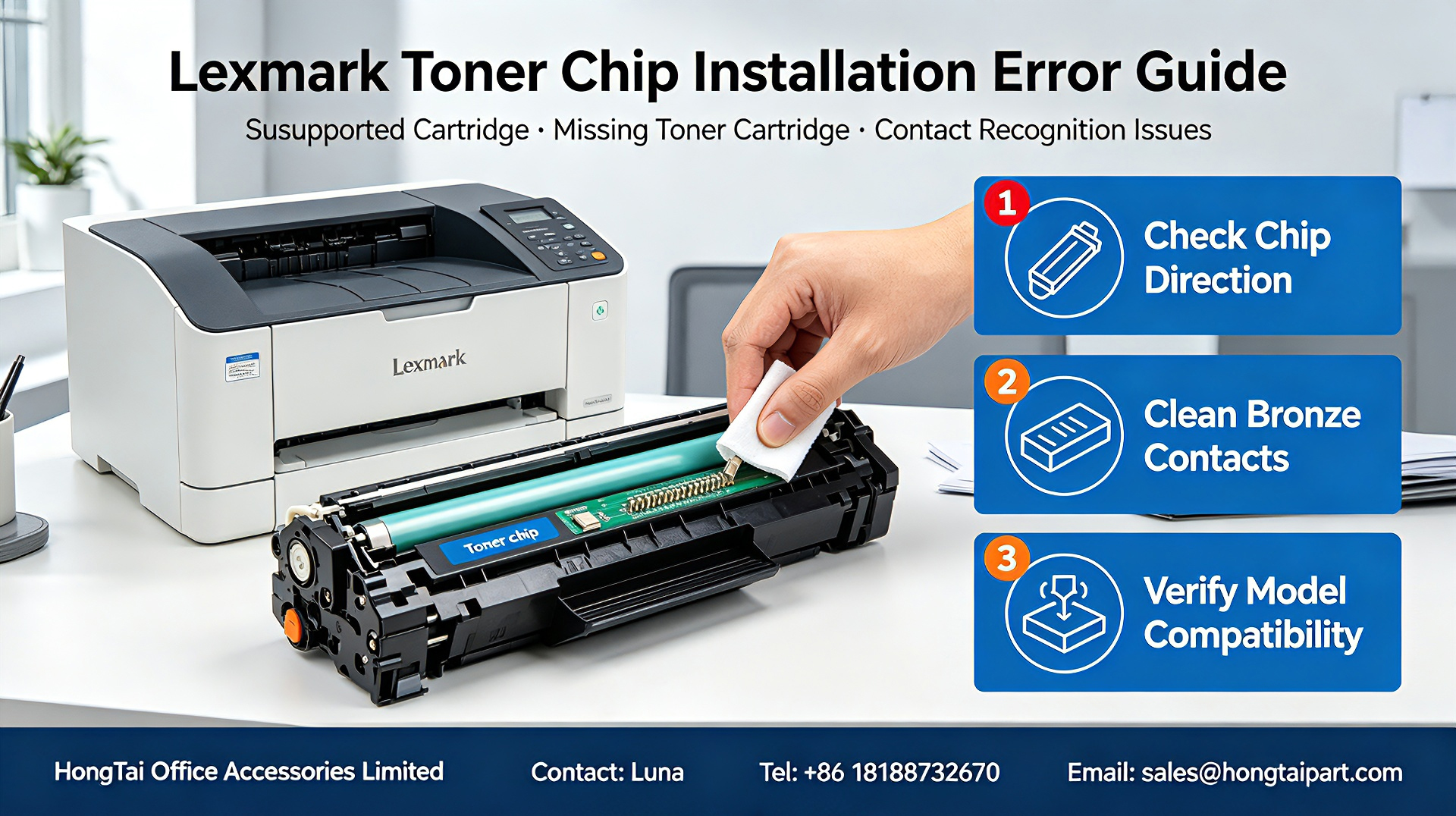 Последние блоги о компании Lexmark Toner Chip Troubleshooting | Fix Unsupported & Missing Cartridge Errors