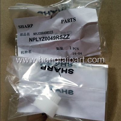Купить Части NPLYZ0049RSZZ диеза AR5618 AR5620 шестерни разработчика первоначальные запасные онлайн изготовление