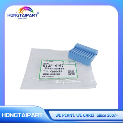 Купить Сцепление с слитком для Ricoh MP 8110 8120 8200 8210 8220 8320 B1324167 B132-4167 онлайн изготовление