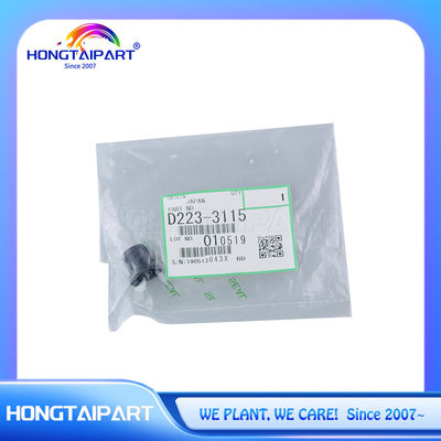 Купить D2233115 AA080152 B0703115 Разработчики небольших кустарников для Ricoh Aficio 1050 1055 1085 1105 550 551 650 700 850 MP8000 MP75 онлайн изготовление