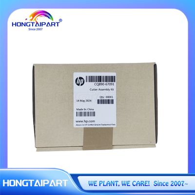 Купить Сборка резчика CQ890-67091 Для HP T120 T520 T730 T830 T130 T525 T530 HONGTAIPART Части запасные для принтеров онлайн изготовление