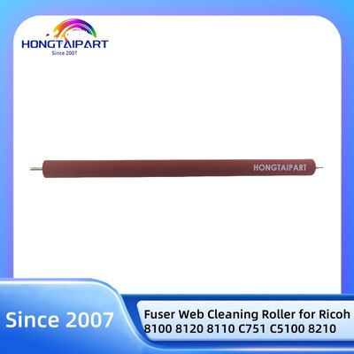 Купить Fuser Web Cleaning Roller for Ricoh 8100 8120 8110 C751 C5100 8210 Compatible онлайн изготовление