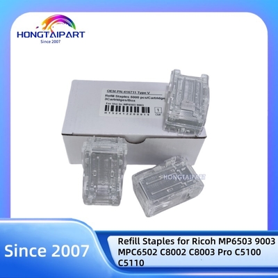 Купить Запасные скобы 416711 Тип V для Ricoh MP6503 9003 MPC6502 C8002 C8003 Pro C5100 C5110 Совместимая скоба онлайн изготовление