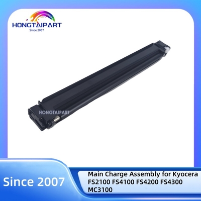 Купить Основное зарядное устройство 302LV93010 2LV93010 302LV93011 MC-3100 для Kyocera FS2100 FS4100 FS4200 FS4300 MC3100 Совместимое онлайн изготовление