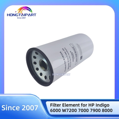 Купить Фильтрующий элемент 3150-1221 B1B33B для HP Indigo 6000 W7200 7000 7900 8000 Совместимый фильтрующий элемент для масла для формирования изображения онлайн изготовление