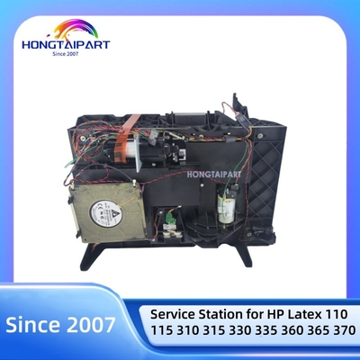 Купить Сервисная станция B4H70-67023 для HP Latex 110 115 310 315 330 335 360 365 370 375 онлайн изготовление