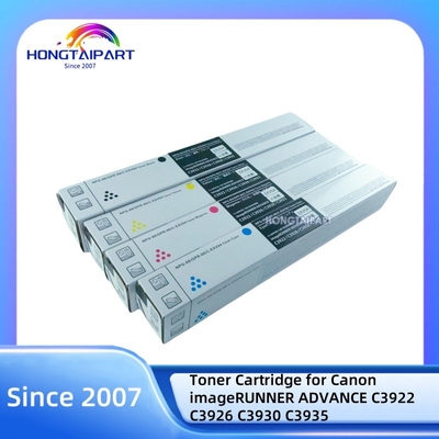 Купить Тонирующий картридж NPG-88 GPR-66 C-EXV64 для изображения CanonRUNNER ADVANCE C3922 C3926 C3930 C3935 онлайн изготовление