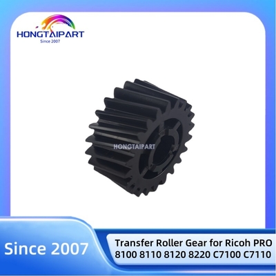 Купить Оригинальная шестерня ролика переноса D0746313 для Ricoh Pro 8100 8110 8120 8220 C7100 C7110 онлайн изготовление
