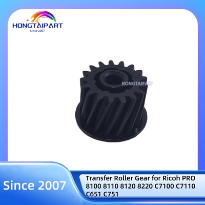 Купить Оригинальная шестерня ролика переноса Ricoh PRO 8100 8110 8120 8220 C7100 C7110 C651 C751 D0746314 онлайн изготовление