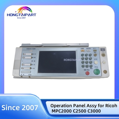 Купить Панель управления в сборе B2371412 для Ricoh MP C2000 C2500 C3000 онлайн изготовление