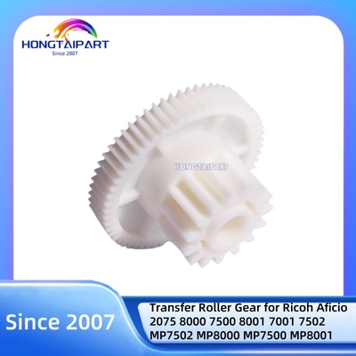 Купить Трансферные роликовые редукторы для Ricoh Aficio 2075 8000 7500 8001 7001 7502 MP7502 MP8000 MP7500 MP8001 MP7001 онлайн изготовление