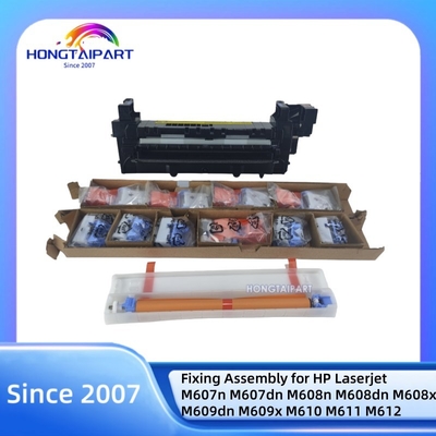 Купить Комплект технического обслуживания HP LaserJet M607 M608 M609 L0H25A L0H24A онлайн изготовление
