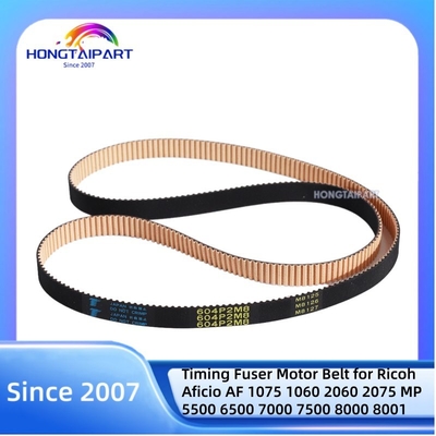 Купить Ремень привода мотора термоузла Ricoh Aficio AA043946 для MP 6001 7001 8001 онлайн изготовление