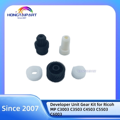 Купить Комплект шестеренок блока проявки для Ricoh MP C3003 C3503 C4503 C5503 C6003 онлайн изготовление