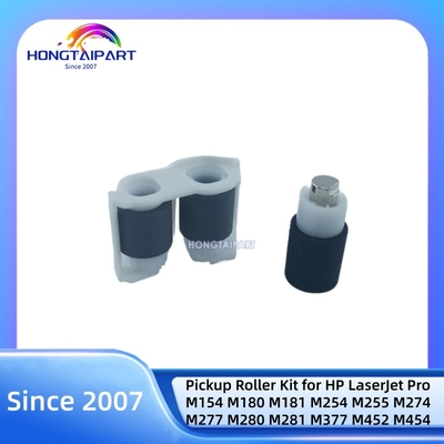 Купить HP Canon Pickup Roller Kit RM2-5576-000 для принтеров M154 M180 M181 M254 M255 онлайн изготовление