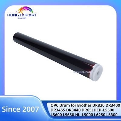 Купить Brother Compatible OPC Drum Unit with Original or Compatible Options in Neutral Packing онлайн изготовление