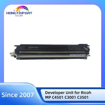 Купить Отдело разработчиков D0893010 для Ricoh MP C4501 онлайн изготовление