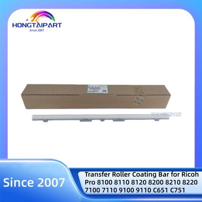 Купить Original Transfer Roller Coating Bar G1786767 for Ricoh Pro 8100 8110 8120 8200 8210 8220 7100 7110 9100 9110 C651 C751 онлайн изготовление