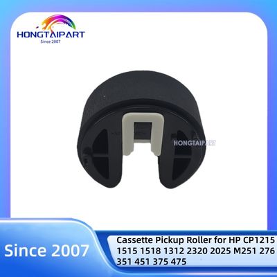 Купить Cassette Pickup Roller RM1-8047-030CN RM1-4426-000CN RM1-8047-000CN for HP CP1215 1515 1518 1312 2320 2025 M251 276 351 451 375 475 Original онлайн изготовление