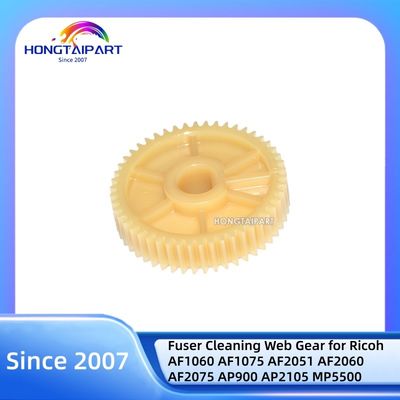 Купить 50T Fuser Cleaning Web Gear B0654238 B065-4238 for Ricoh AF1060 AF1075 AF2051 AF2060 AF2075 AP900 AP2105 MP5500 MP6000 MP6001 MP7500 MP8000 онлайн изготовление