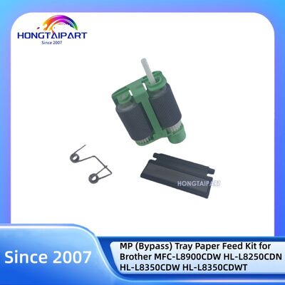 Купить MP (Байпас) Пакет подачи бумаги на поднос LU4979001 для Brother MFC-L8900CDW HL-L8250CDN HL-L8350CDW HL-L8350CDWT HL-L9200CDWT MFC-L8600CDW MFC-L8610CDW MFC-L8850CDW MFC-L8895CDW MFC-L8905CDW MFC-L9550CDW онлайн изготовление