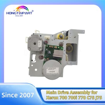 Купить Главный привод для Xerox 700 700i 770 C75 J75 Запчасти 007K14731 007K14732 007K14733 007K14734 007K14735 007K14736 007K14737 007K14738 Офисные принадлежности онлайн изготовление