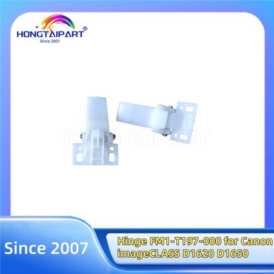 Купить Завеса FM1-T197-000 для изображения CanonCLASS D1620 D1650 Запчасти для офиса онлайн изготовление