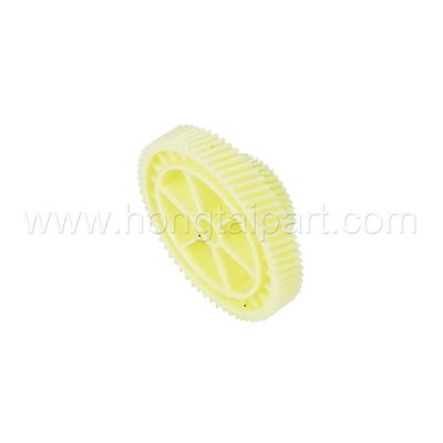 Купить MP 6000 Ricoh шестерни мотора 7000 Aficio 1060 1075 2051 2060 2075 (38T59T AB01-7640) онлайн изготовление