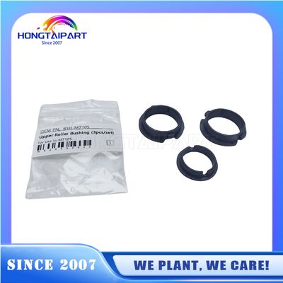 Высококачественный корпус (3 шт. 1 комплект) BSH-M7105 Для PANTUM M7105dn M7107dn M705 M6700 M7100 M7205 M6710 6800 7200 7300 P3405