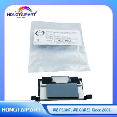 Doc Feeder Separation Pad 302S094050 Для Kyocera ECOSYS M2135dn M2235dn M2040dn M2540dw M2635dw