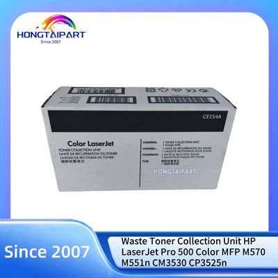 Устройство сбора отходов CE254A CC468-67910 для HP LaserJet Pro 500 Color MFP M570 M551n CM3530 CP3525n