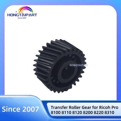 Оригинальная шестерня ролика переноса D1796311 для Ricoh Pro 8100 8110 8120 8200 8220 8310