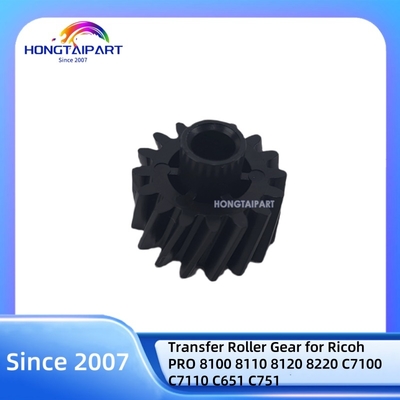 Трансферный роликовый редуктор D1796315 D0746315 для Ricoh PRO 8100 8110 8120 8220 C7100 C7110 C651 C751 Оригинальный