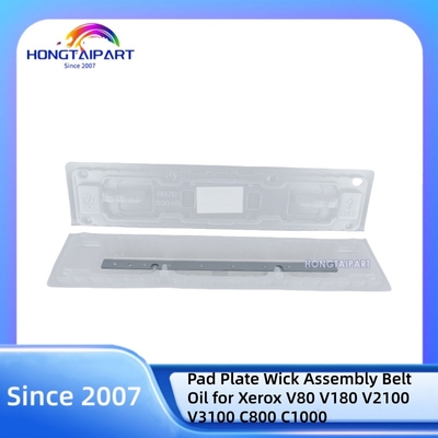 Узел сепарационной площадки, фитиля Xerox V80 V180 094K92781 094K05540