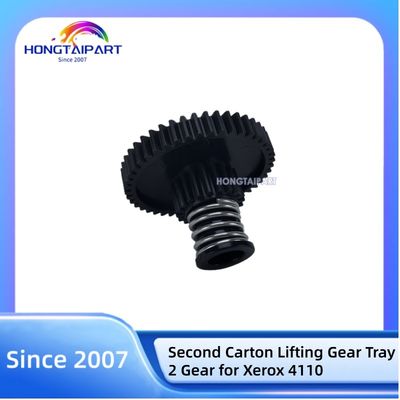 007K88431 Второй картонный подъемный трей 2 шт. для ксерококса 4110 совместим с нейтральной упаковкой