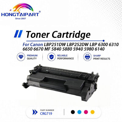 Тонер-картридж CRG719 для Canon LBP251DW LBP252DW LBP6300 MF5840 MF5940