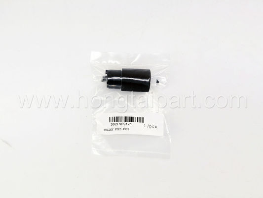 Ролик разъединения для Kyocera DP773 M2040dn M2540dw M2635dw M2640idw M3040idw M5521cdw M5526cdw p5021cdw P5026cdw